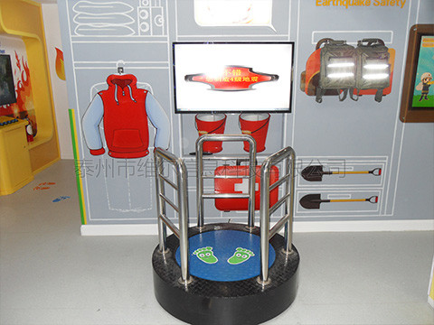 人造地震發(fā)生臺自己制造地震